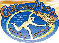 Giro delle Mura di Feltre