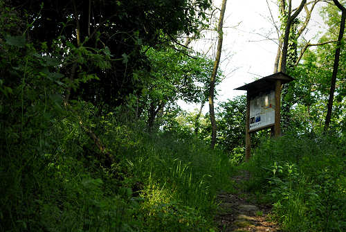 Monte Rosso, Abano Terme