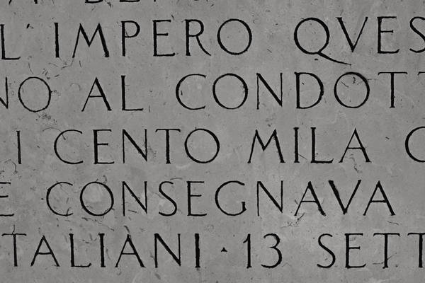 Sacrario di Fogliano Redipuglia, Carso Gorizia Monfalcone