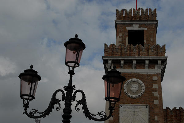 Venezia - Arsenale della Serenissima